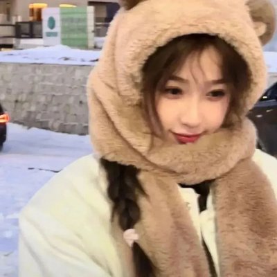 问药