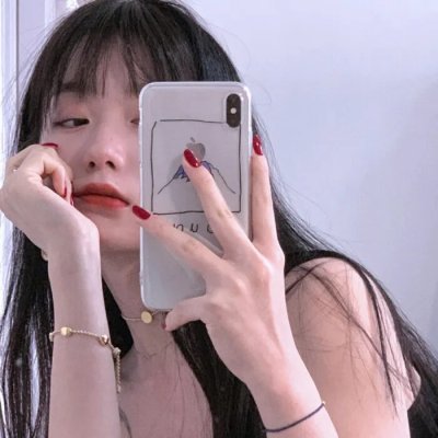 房子